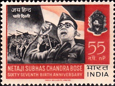 नेताजी सुभाष चंद्र बोस