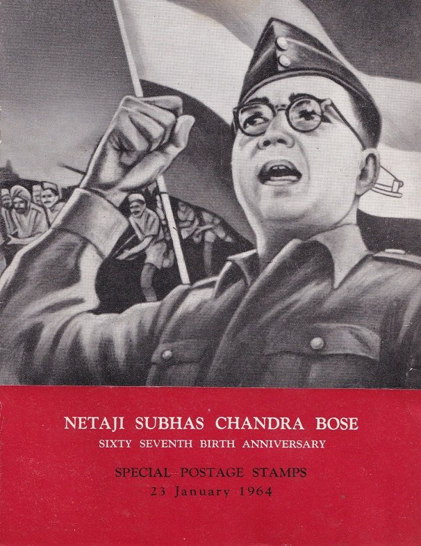 Netaji leading Indian National Army