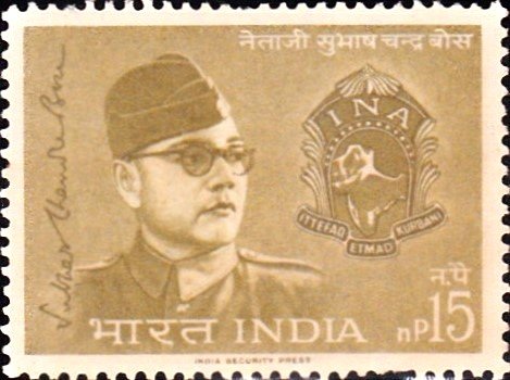Netaji and Indian National Army (Azad Hind Fauj)