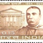 Sri Aurobindo 1964