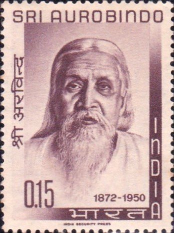 श्री अरविन्द