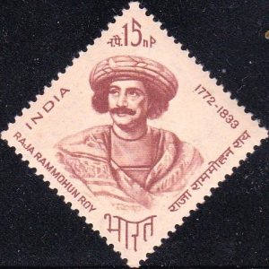 राजा राममोहन राय