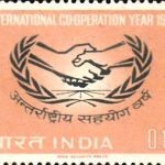 Char Nepali Amar Shaheeds