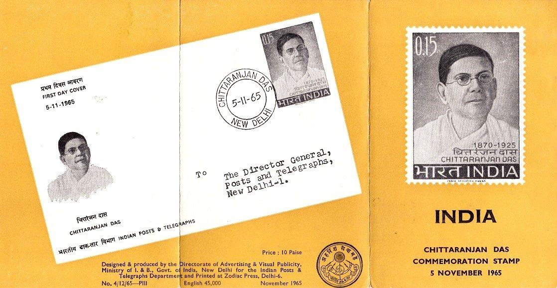 Indian National Congress President from Bengal