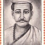 Chittaranjan Das