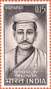 विद्यापति