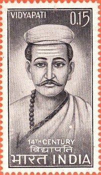 विद्यापति