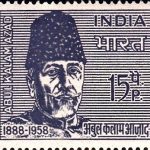 Pakistan on Universal Children Day 1966