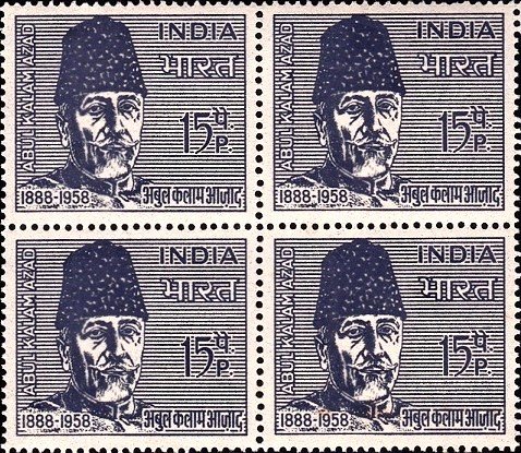 मौलाना अबुल कलाम आज़ाद