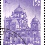 Indian General Election 1967
