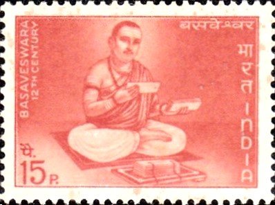 Basaveshwara