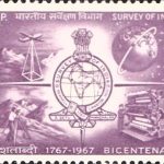 Basaveswara 1967