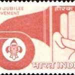 Rashbehari Basu