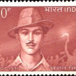 Azad Hind Govt.