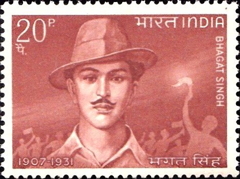शहीद भगत सिंह