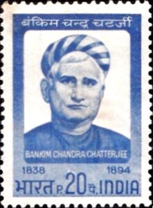 Bankim Chandra Chattopadhyay