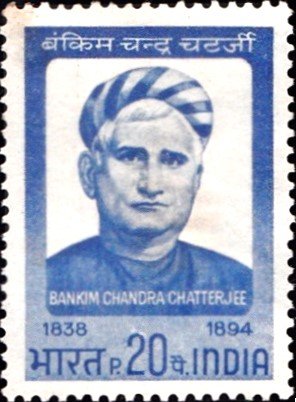 Bankim Chandra Chattopadhyay