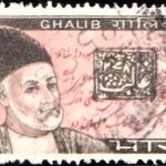 Pakistan on Ghalib 1969