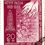 Bhimsen Thapa