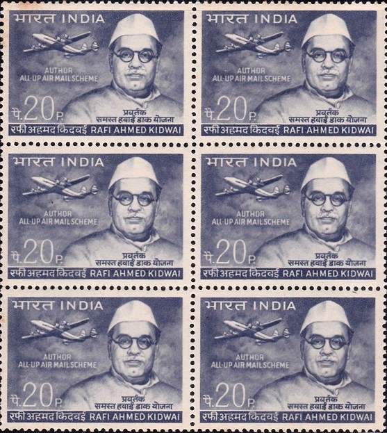 All-Up Air Mail Scheme