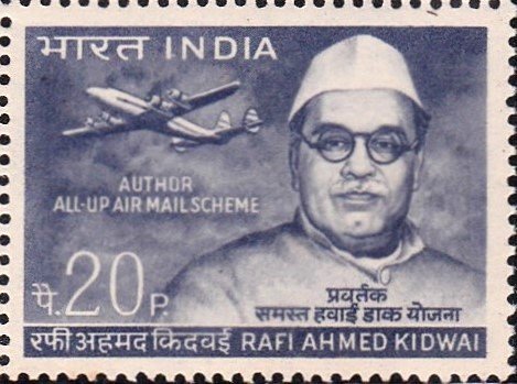 Rafi Ahmed Kidwai