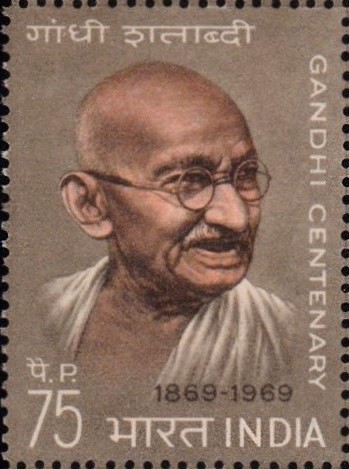 India Mahatma Gandhi centenary stamp 1969