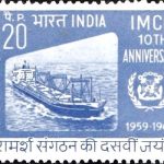 Pakistan on Universal Children’s Day 1969