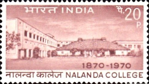 नालंदा कॉलेज
