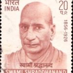 Nalanda College, Bihar Sharif