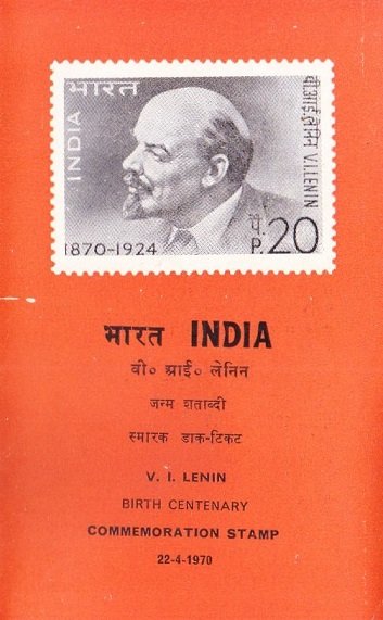 Vladimir Lenin