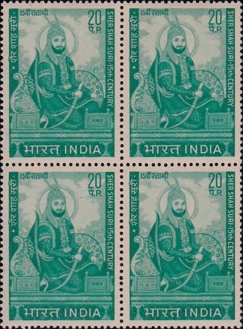 Afghan Pashtun Farid Khan Lodhi (शेर शाह सूरी) : Suri Empire
