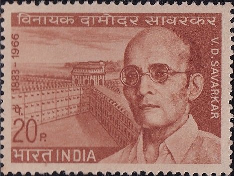 वीर सावरकर
