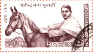 Jatindranath Mukherjee