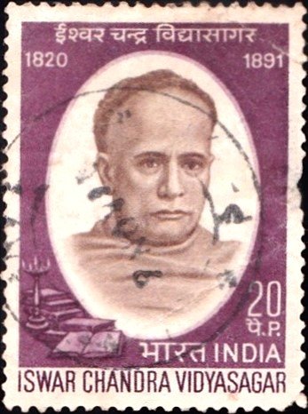 ঈশ্বরচন্দ্র বিদ্যাসাগর