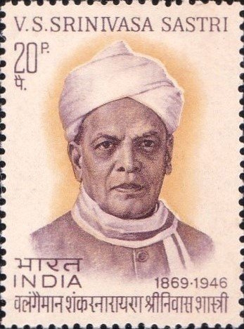 Valangaiman Sankaranarayana Srinivasa Sastri
