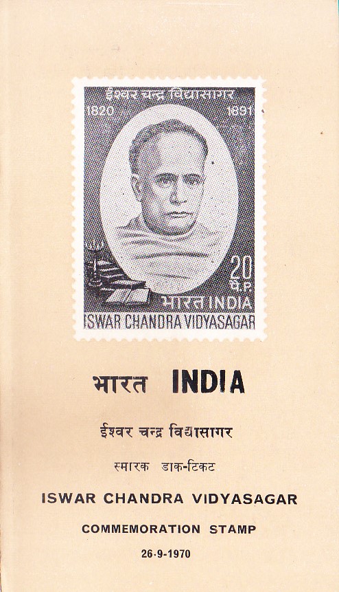 Ishwar Chandra Vidyasagar : Bengal Renaissance