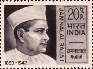 Seth Jamnalal Kaniram Bajaj