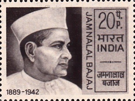 Seth Jamnalal Kaniram Bajaj