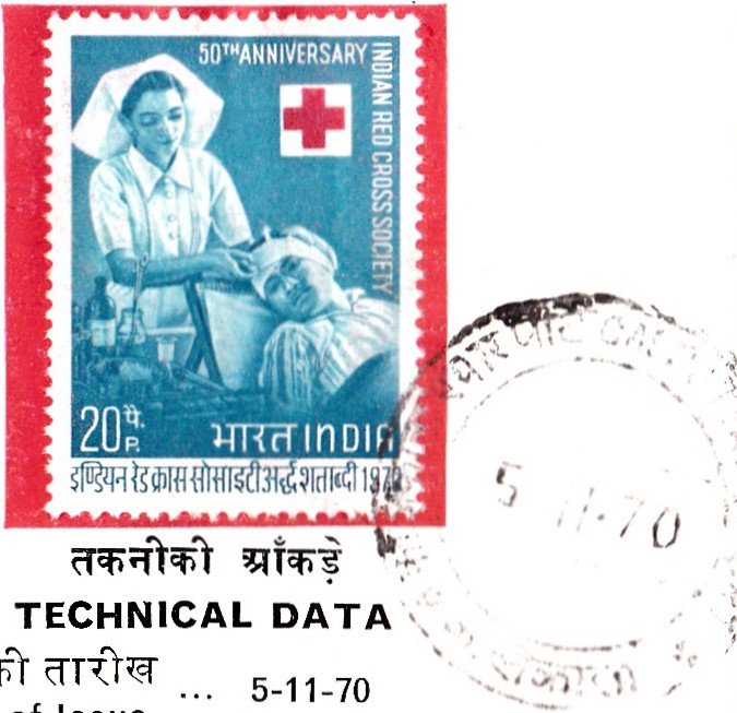 Bhartiya Red Cross Society