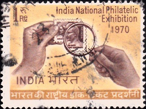India National Philatelic Exhibition 1970