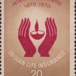 Visit Nepal Series 1970