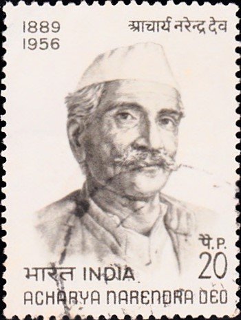 आचार्य नरेन्द्र देव