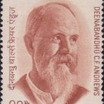 Sant Ravidas 1971