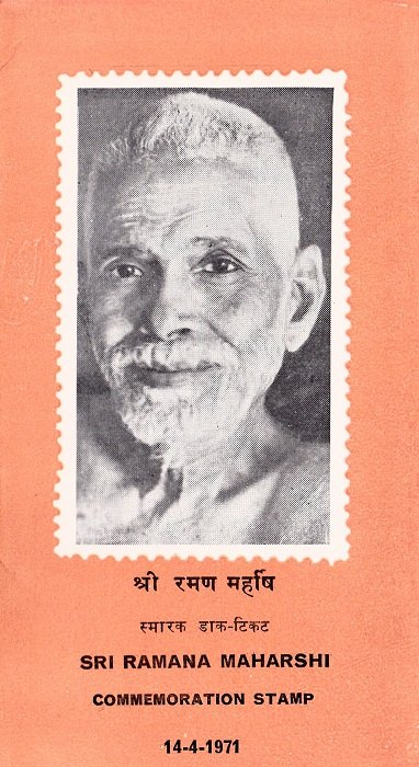 Jivanmukta Ramana Maharshi