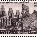Nepal on Founding of Monarchy in Iran