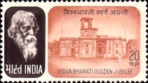 বিশ্বভারতী