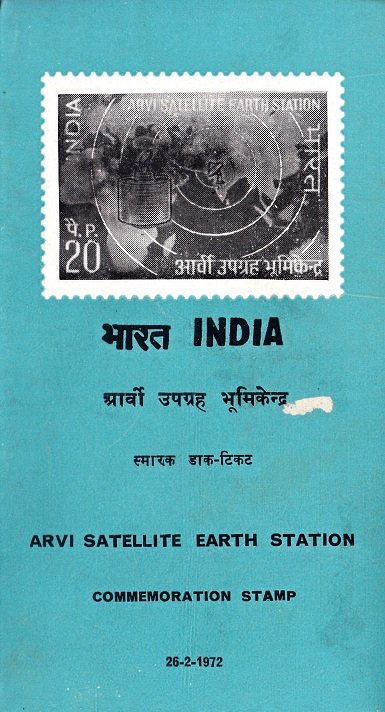 Indian Space Technology