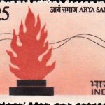 Army Ordnance Corps (India)