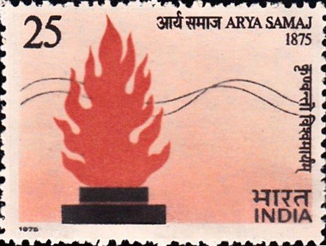 आर्य समाज