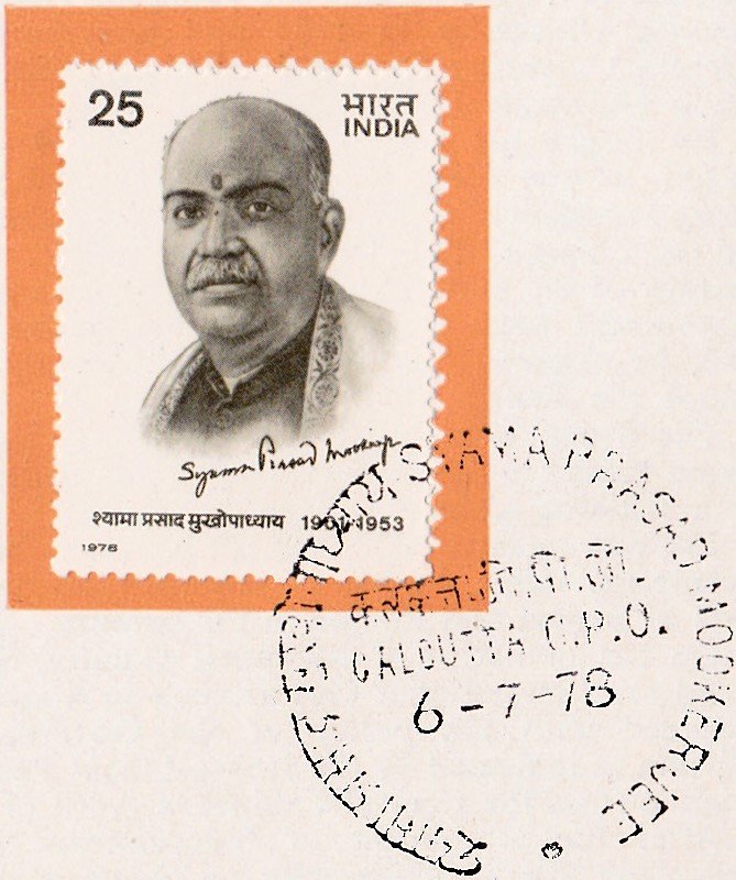 Dr. Syama Prasad Mookerjee